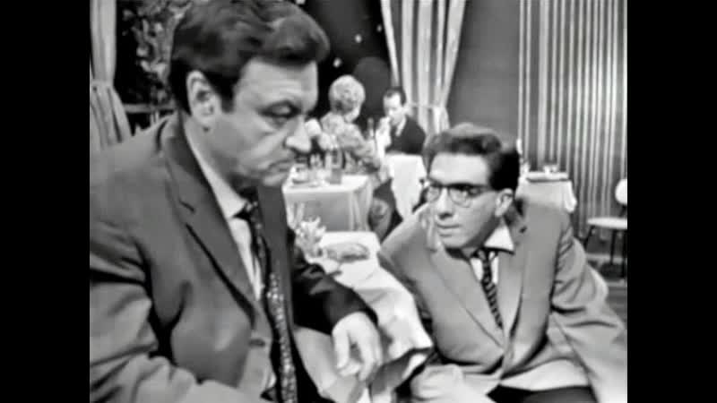 Совесть не прощает (1964)