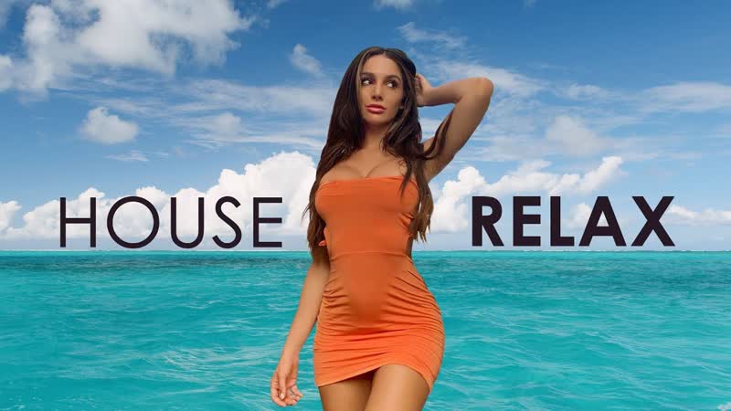 Клубная музыка ✦🌹˜”*°• 💖 •°*”˜ • club music • ˜”*°• ♥ •°*”˜💖✦ 🎶