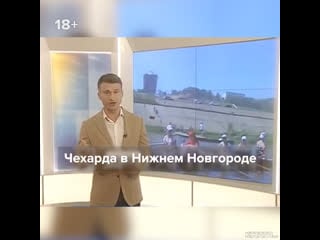 Нудисты жалуются на геев