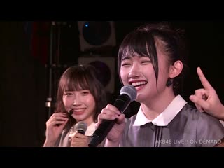 Stu48 190323 official tour @ akb48 theater live 1700 (ishida chiho birthday) [1/2]