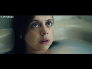 Bel powley nude wildling (2018) hd 1080p web watch online