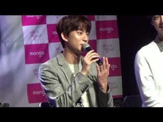 Fancam » 170213 | i need romance launching showcase