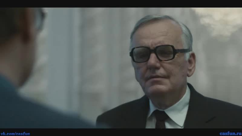 Кгб [сериал чернобыль] (клюква)