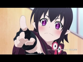 Trailer «renai boukun»