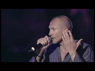 Quell"uomo li biagio antonacci