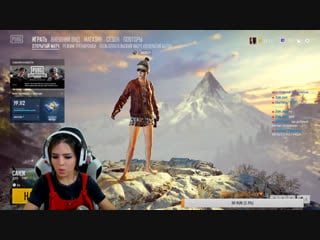 💚девушка играет в pubg💚 выполняю челленджи💚любой челлендж заказ 100р💚