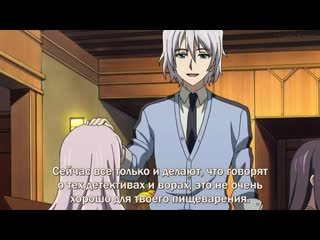 Детективное агентство милки холмс | futari wa milky holmes сезон 3 серия 3