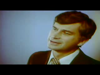 Solovyanenko дивлюсь я на небо ukrainian song 1976