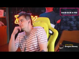 Я перед кентами подрочил и они тоже начали | twitch @zloyn