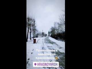 29 11 2019 [instagram story] song wonsub