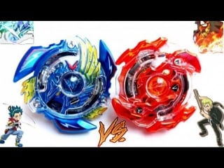 Beyblade burst rus bejl45udp8j