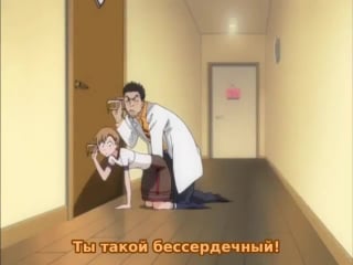 [anime365] блич кон рукия и иссин (момент из аниме bleach tv)