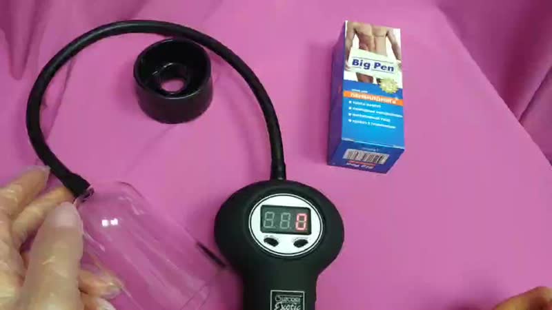 Автоматическая вакуумная помпа для голои полового члена