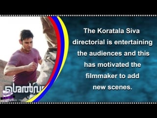 Two new scenes to be added to mahesh babus ‘selvandhan’ tamil movie!