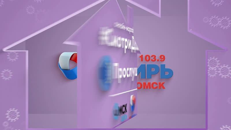 «прослушай» с группой vandal catz (9 07 2020)