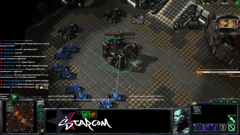 [bratok] starcraft lotv bratok sc2 вечерний ладдер q( q)