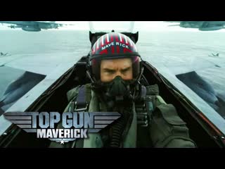 Watch top gun maverick 2022 movie online free