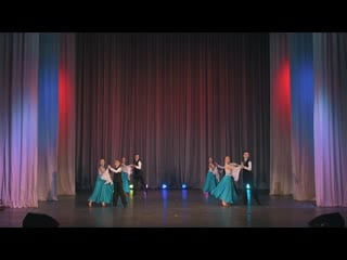 3 ансамбль бального танца «арт данс»