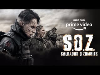 Солдаты зомби (сериал 2021) soldados o zombies