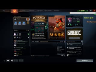 6000 6100, потом добиваем 5400 6000