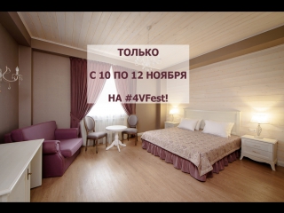 Номер в гостинице @nesterov suites