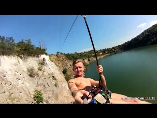 Zipline 400m in kremenchuk