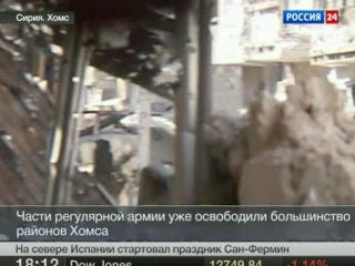Корреспонденты вгтрк в боях в хомсе