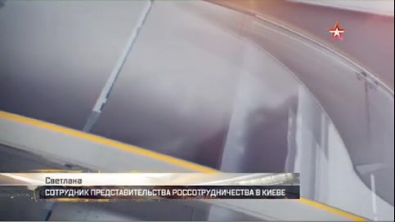 Радикалы porn video – Украинские радикалы заблокировали в здании сотрудников российского посольства