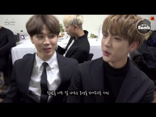 `bangtan bomb` know how for making a handsome look (bonus mr rip balm jk)