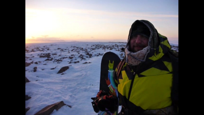 "гони тоску"