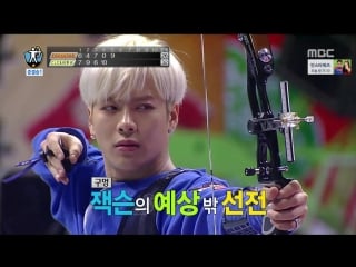 2016 아이돌스타 (2016 idol star)육상 씨름 풋살 양궁 선수권대회 e01 160209