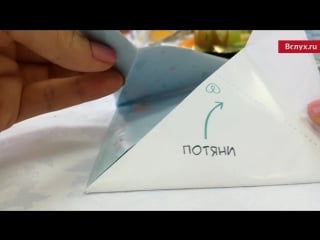 Маршрут реабилитации как помочь детям с аутизмом