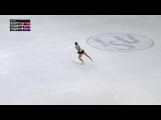 Wc2018 kailani craine fs