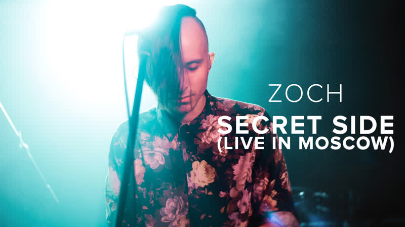 Zoch secret side | live in gorod 2021