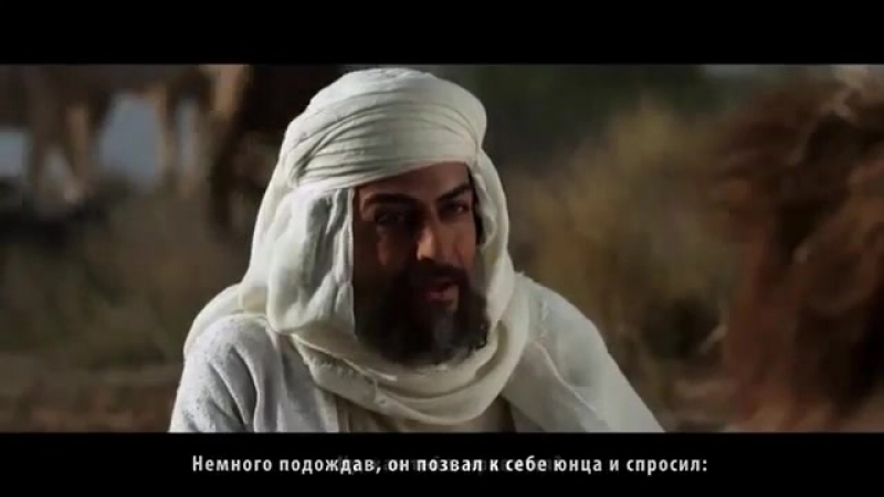 Имам али ибн абу талиб (да будет доволен им алаах) и мальчик сирота