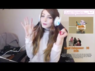 Шкурагейминг ня пока