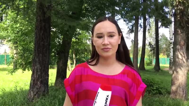 Прямая трансляция встреча с чемпионом россии по биатлону аркадием меньшиковым, 12 августа