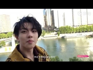 Qian zhenghao paris vlog d 1 @ juzi fashion