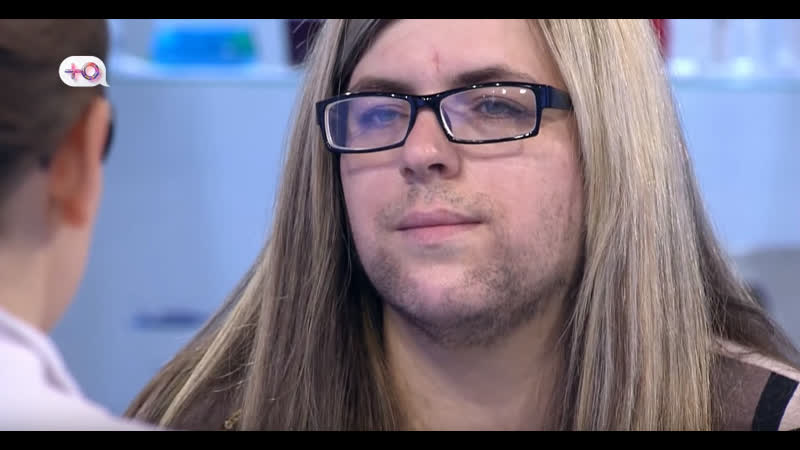 Женщина с бородой | я стесняюсь своего тела россия