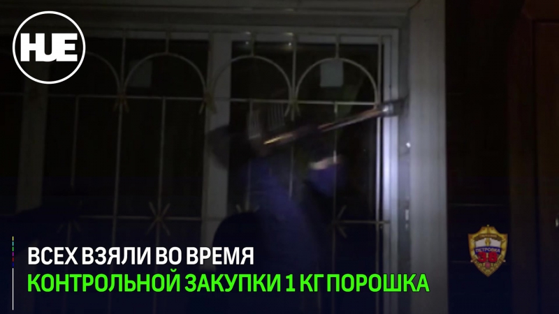 Труп в морге привёл к поставщикам кокаина из эквадора в столичный регион