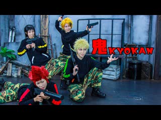 ~【ヒロアカ】爆豪派閥で鬼kyokan踊ってみた！【コスプレ】 niconico video sm38689168