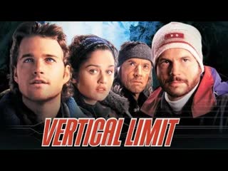 Vertical limit límite vertical (2000)