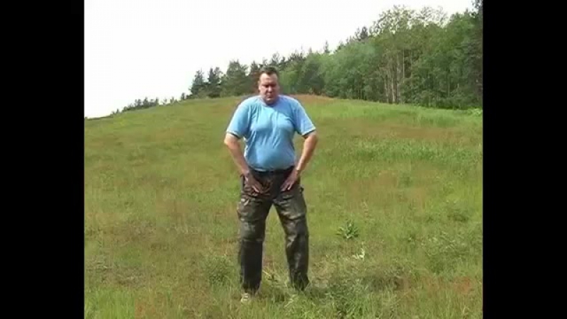 Славянская здрава свод перуна