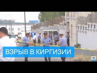 Взрыв в посольстве китая устроил террорист смертник