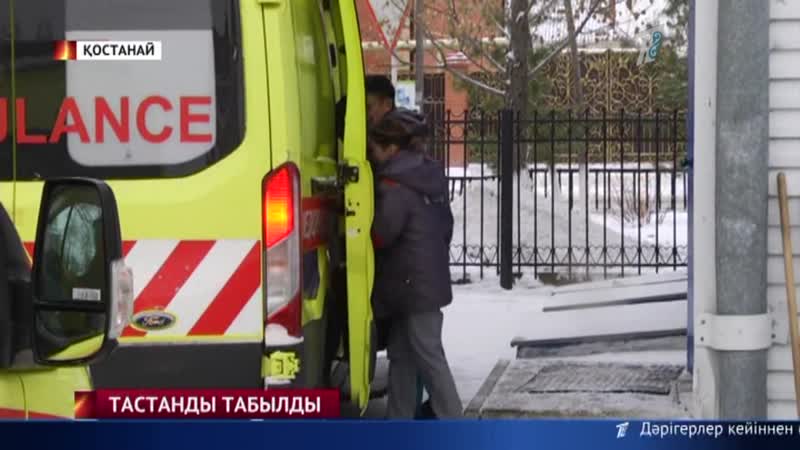 Далада бала жата ма?!