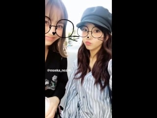 Tomomi itano 171010 instagram