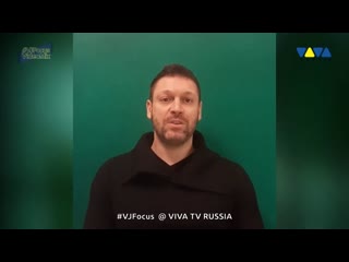 #vjfocus video mix vol 19 titanium