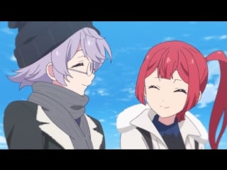 Escha chron ova pv