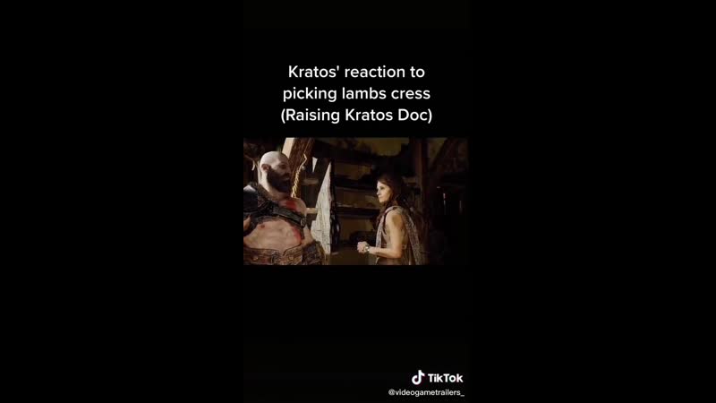 Кратос матюкнулся