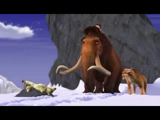 Ледниковый период / ice age (2002)